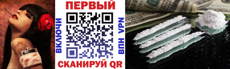 Амфетамин VHQ  Белорецк 