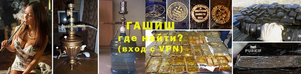 прущие крисы Белоозёрский