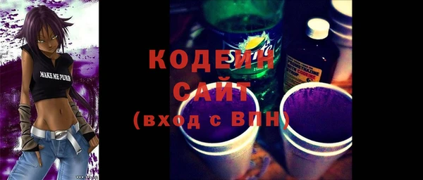 прущие крисы Белоозёрский