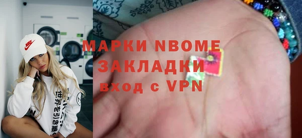 спиды Касимов