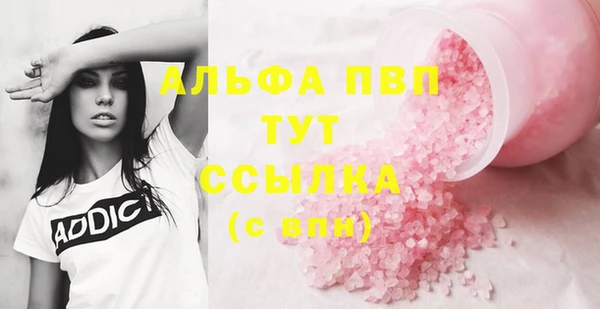 прущие крисы Белоозёрский