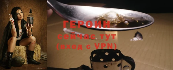 марки lsd Беломорск