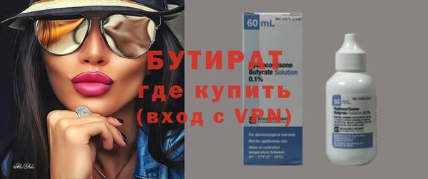 прущие крисы Белоозёрский