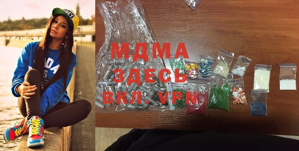 прущие крисы Белоозёрский