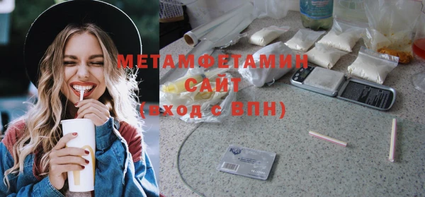синтетический гашиш Карталы
