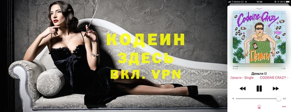 прущие крисы Белоозёрский
