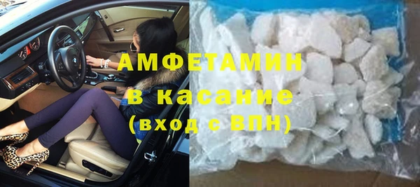 PSILOCYBIN Карпинск
