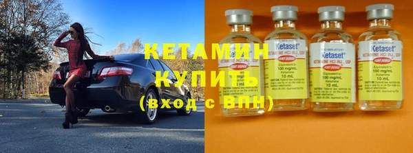 марки lsd Беломорск