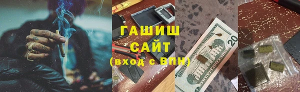 марки lsd Беломорск