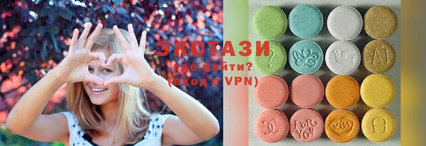 прущие крисы Белоозёрский