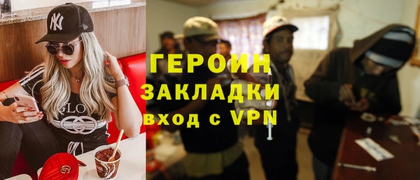 прущие крисы Белоозёрский